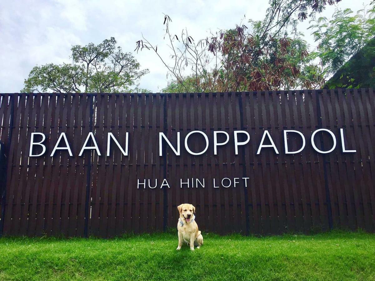 Baan Noppadol Hua Hin Loft HHQ Exterior foto